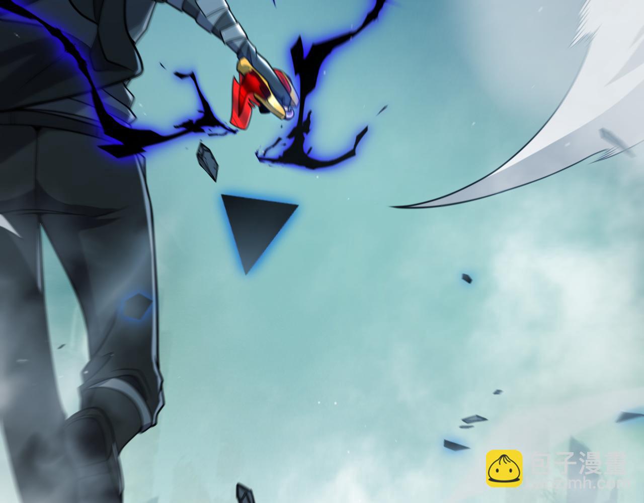 我來自遊戲 - 第315話 傭兵天下(2/4) - 2