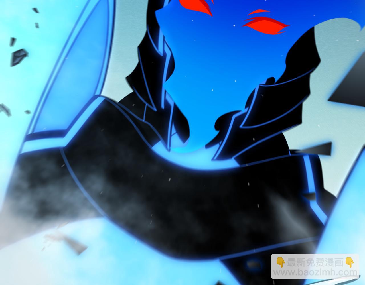 我來自遊戲 - 第315話 傭兵天下(2/4) - 5