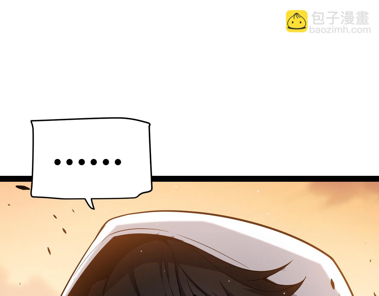 第316话 觉醒状态！(1/4)-第317话