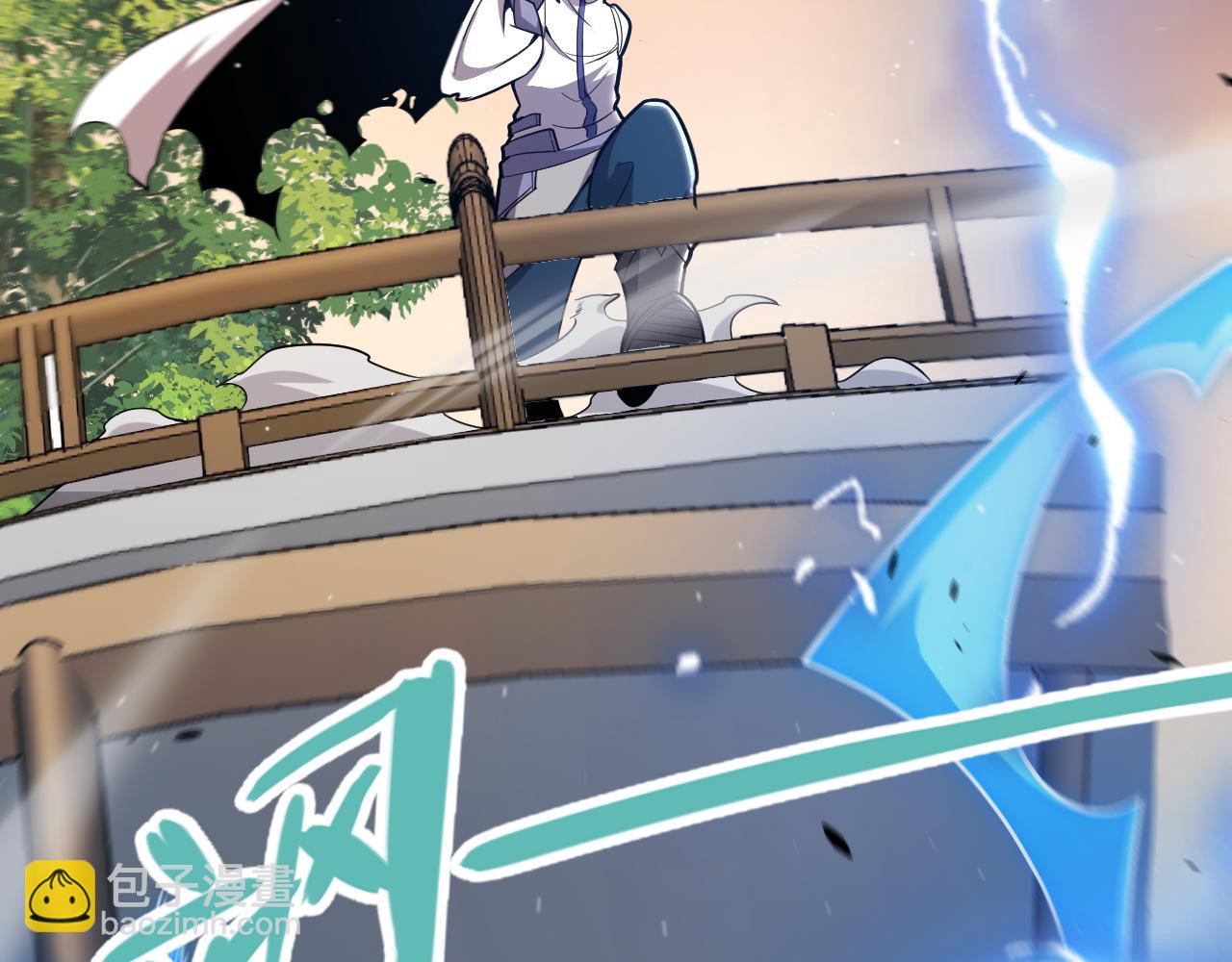 第316话 觉醒状态！(1/4)-第317话