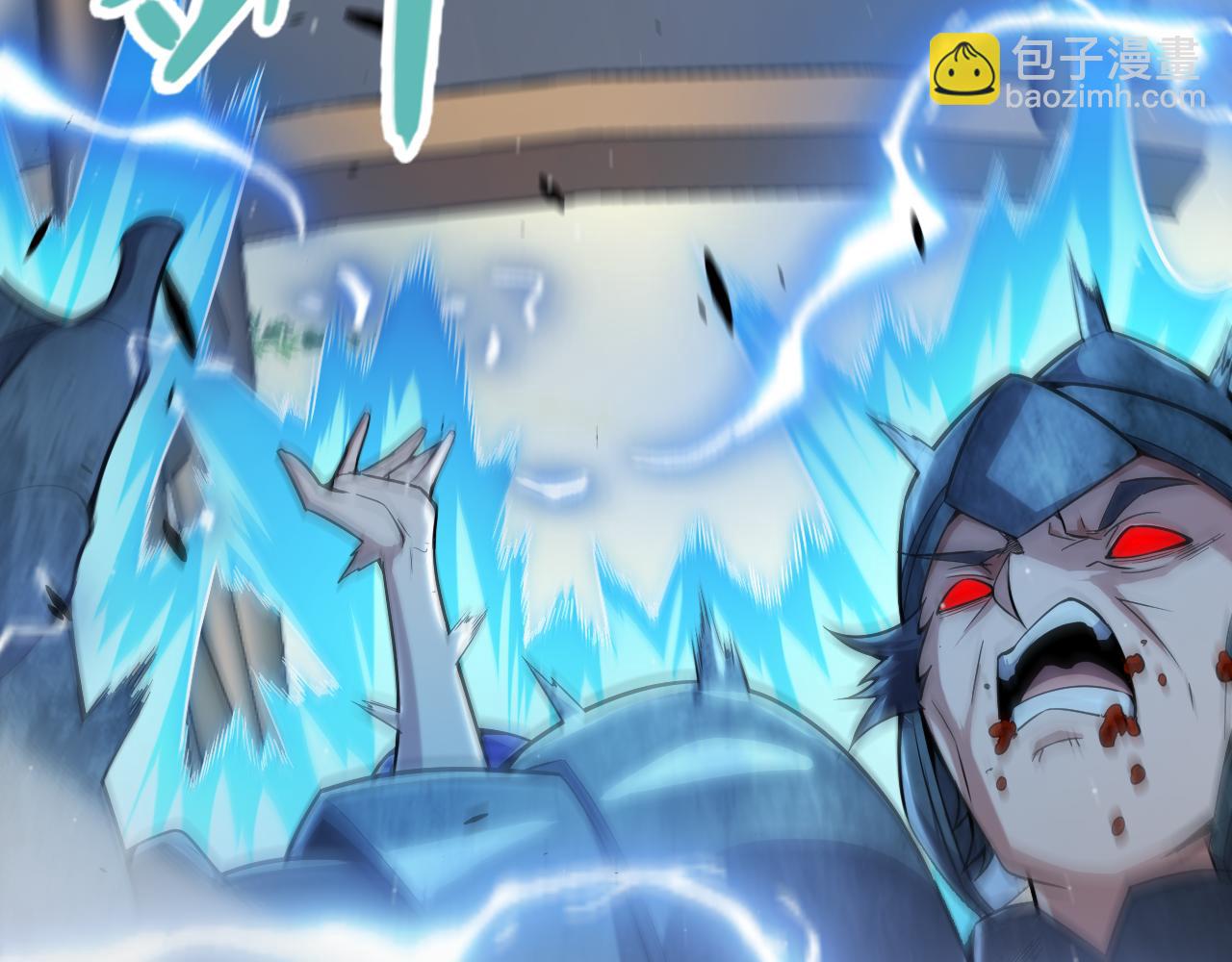 第316话 觉醒状态！(1/4)-第317话