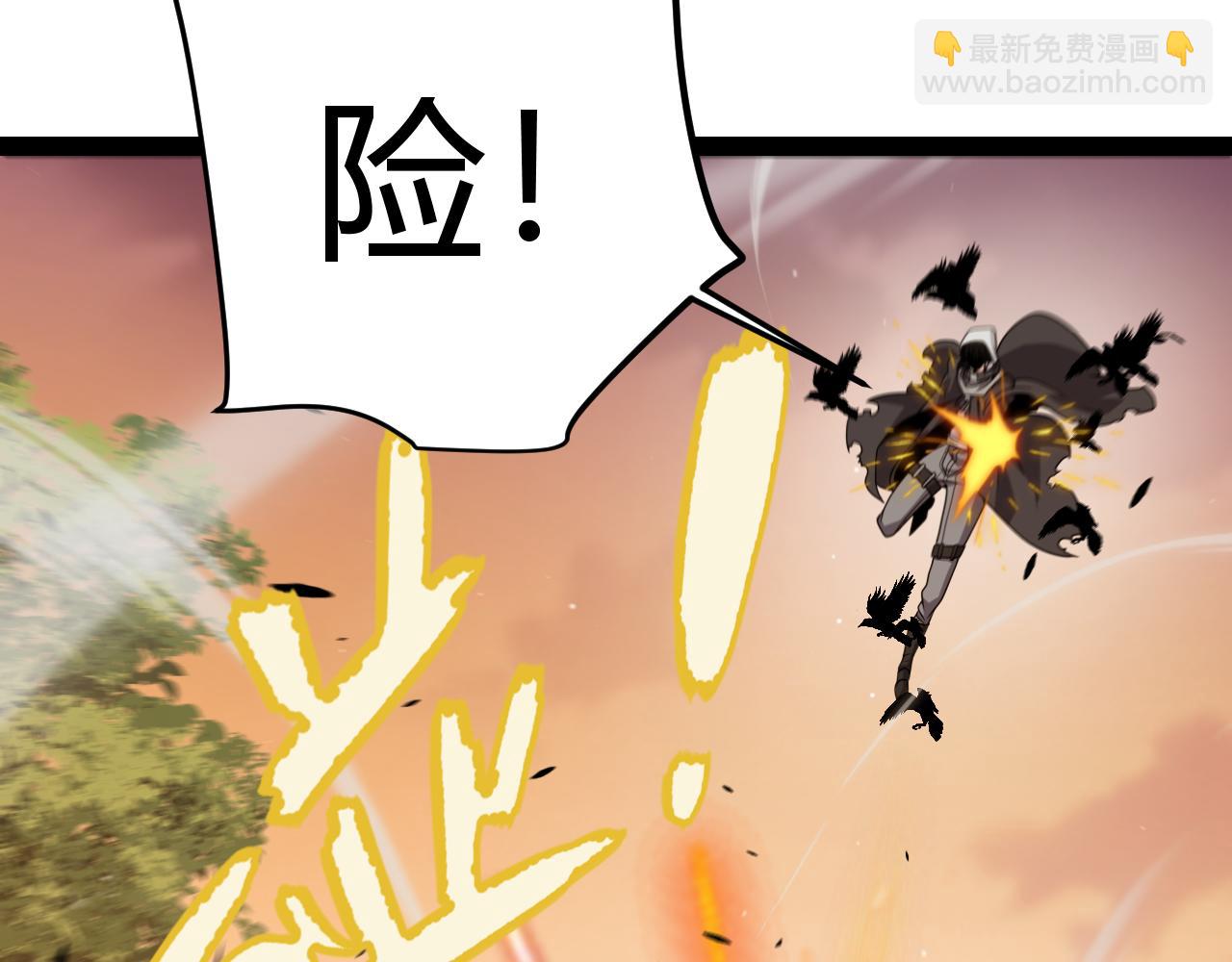 第316话 觉醒状态！(1/4)-第317话