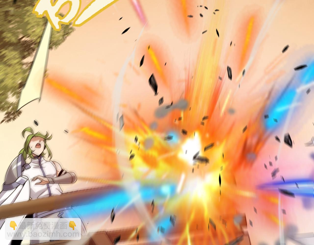 第316话 觉醒状态！(1/4)-第317话