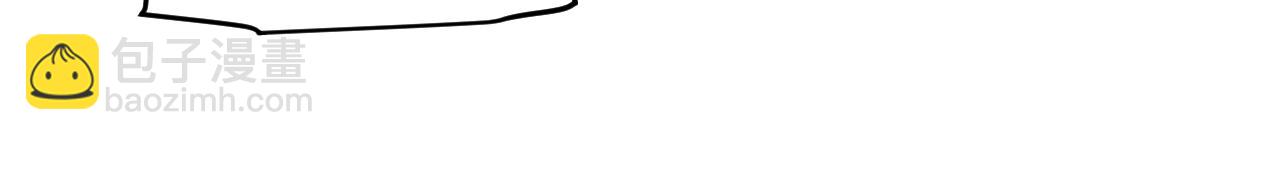 第316话 觉醒状态！(1/4)-第317话