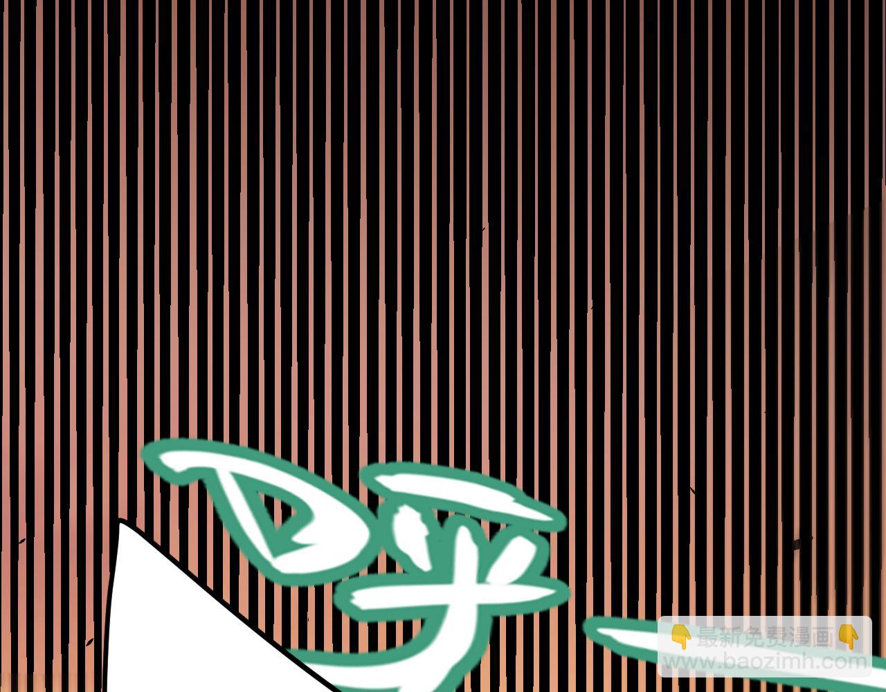 第316话 觉醒状态！(1/4)-第317话