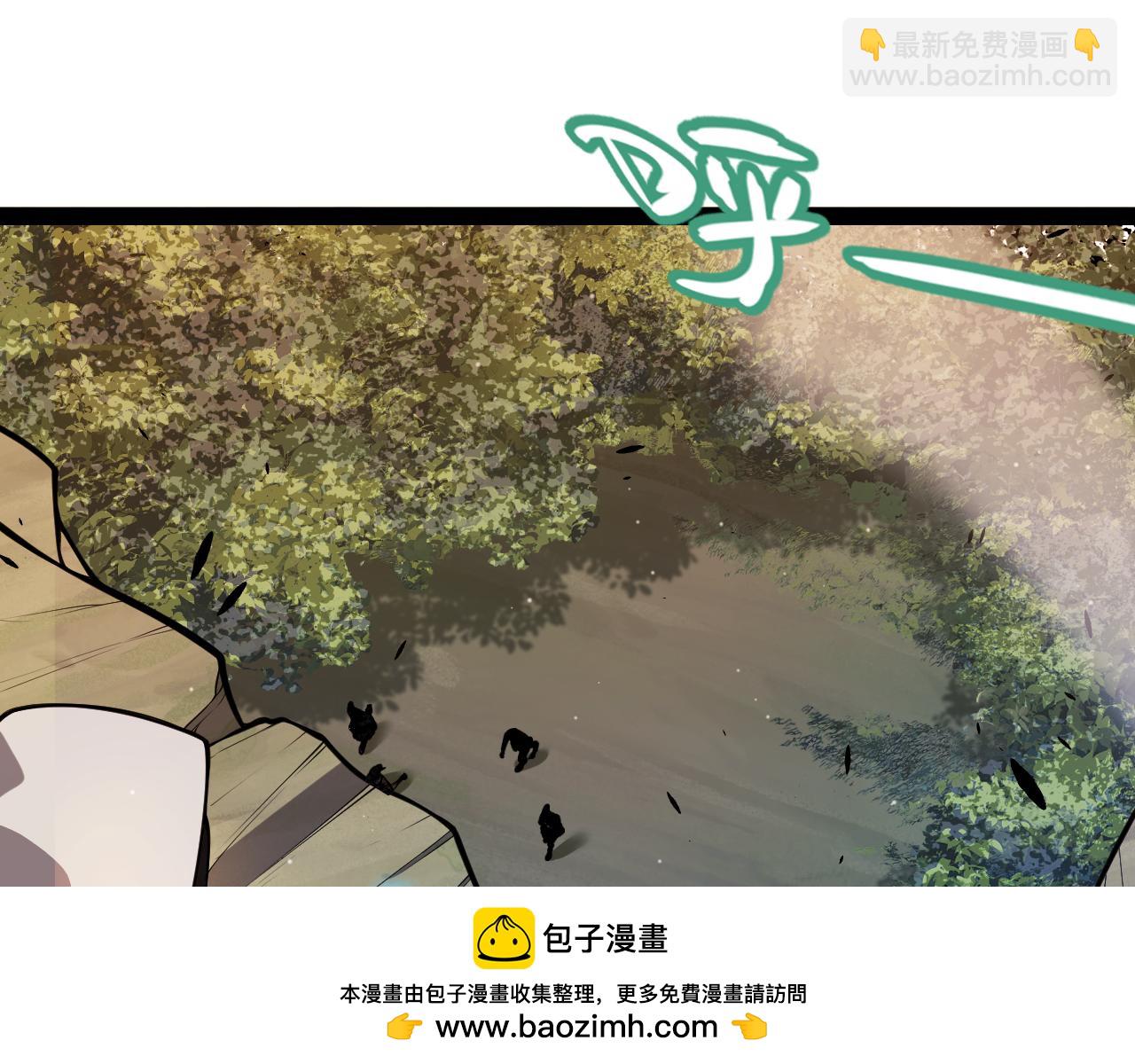 第316话 觉醒状态！(1/4)-第317话