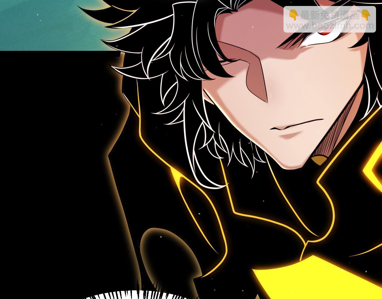 我來自遊戲 - 第317話 深處的友誼(3/4) - 2