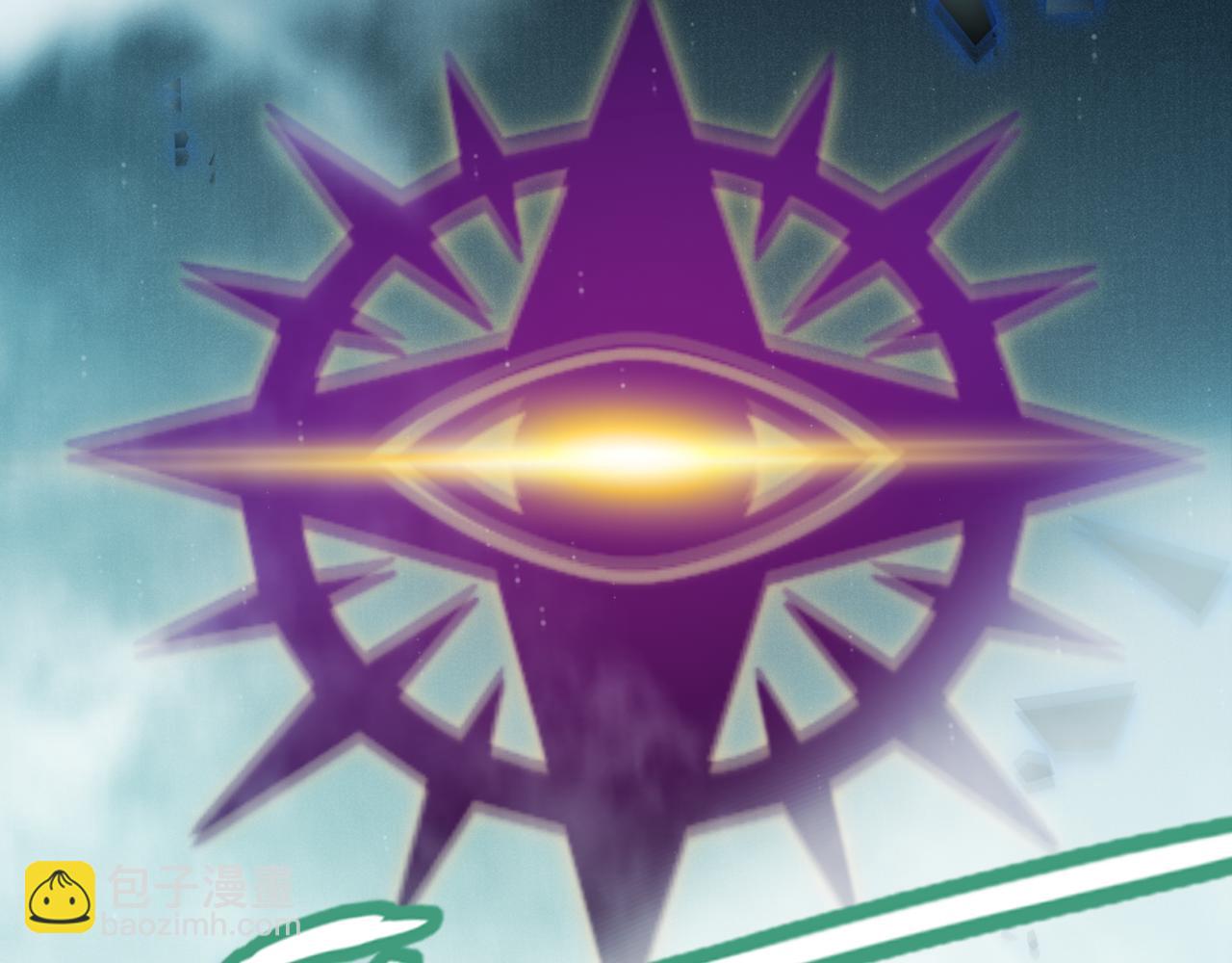 我來自遊戲 - 第317話 深處的友誼(3/4) - 4