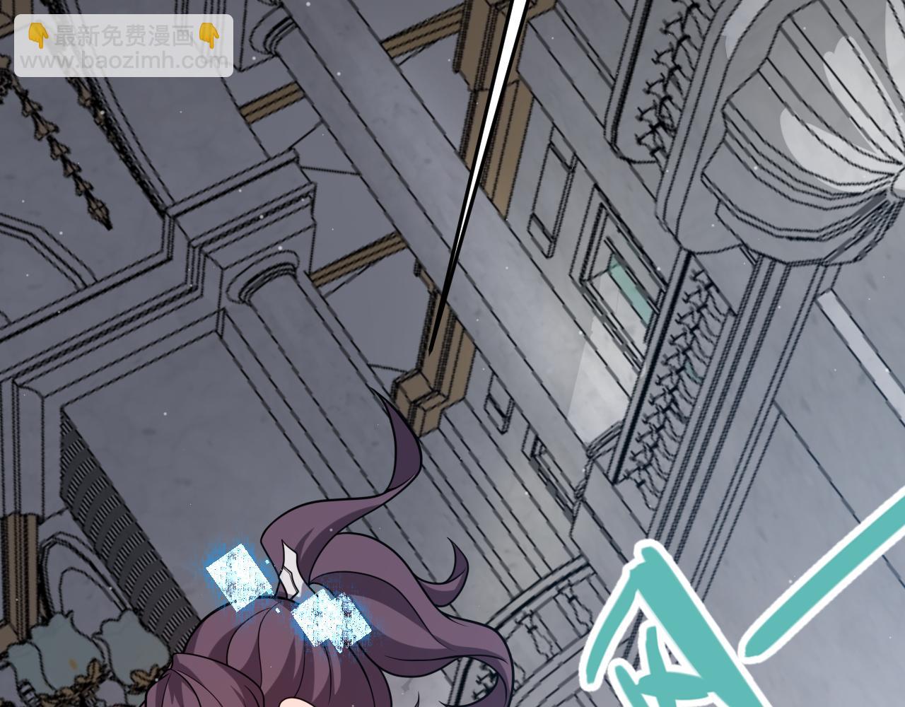 我來自遊戲 - 第317話 深處的友誼(3/4) - 8