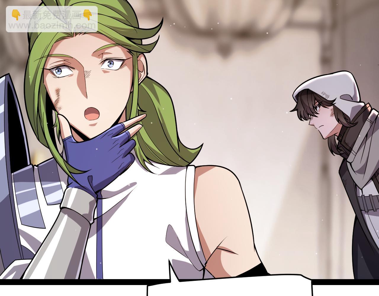 我來自遊戲 - 第317話 深處的友誼(3/4) - 7