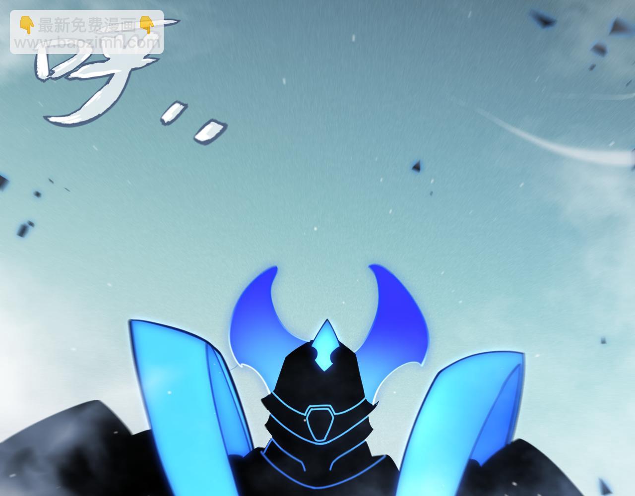 我來自遊戲 - 第317話 深處的友誼(1/4) - 5