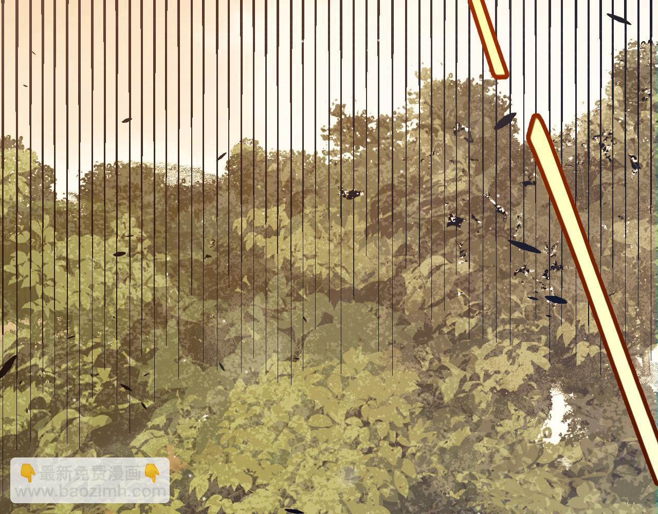 我來自遊戲 - 第317話 深處的友誼(3/4) - 8