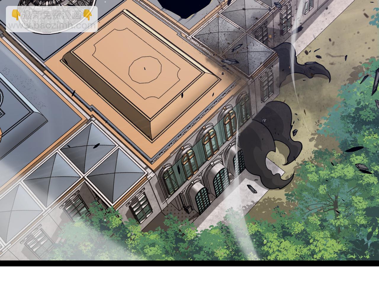 我來自遊戲 - 第317話 深處的友誼(3/4) - 2