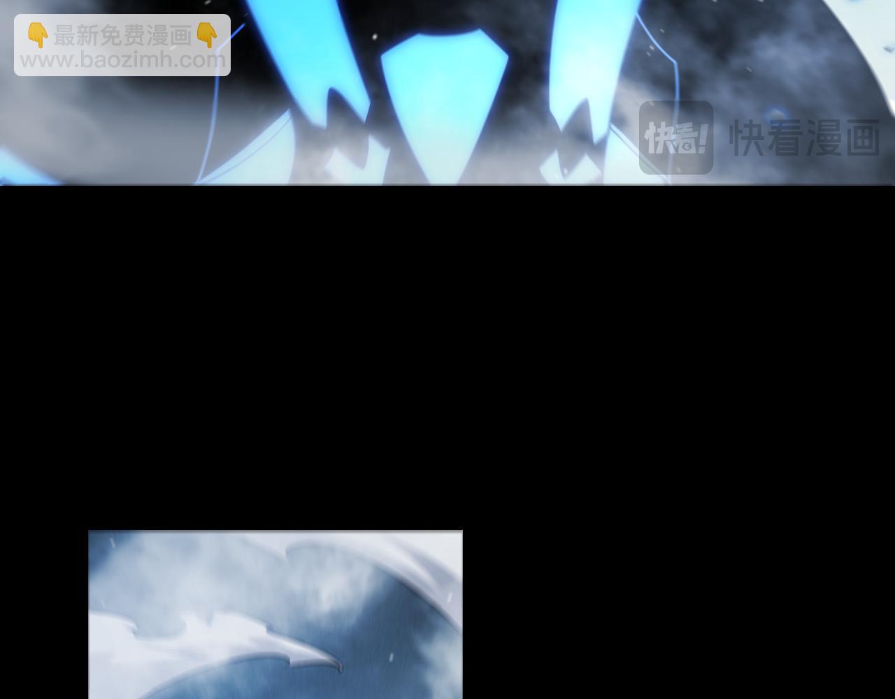 我來自遊戲 - 第317話 深處的友誼(1/4) - 6