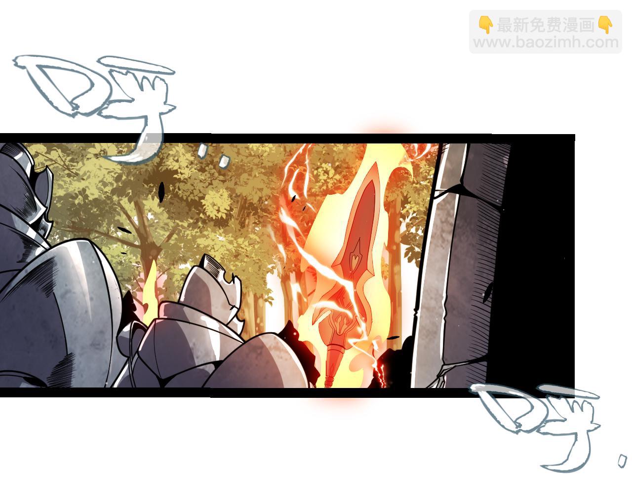 我來自遊戲 - 第317話 深處的友誼(3/4) - 2