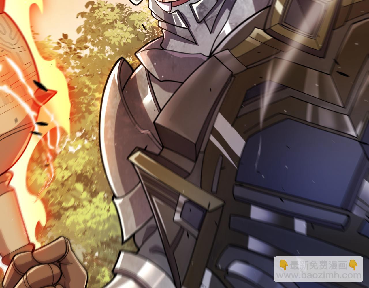 我來自遊戲 - 第317話 深處的友誼(3/4) - 4