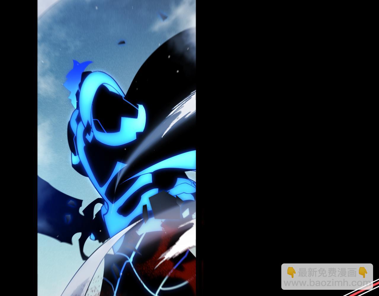 我來自遊戲 - 第317話 深處的友誼(1/4) - 7