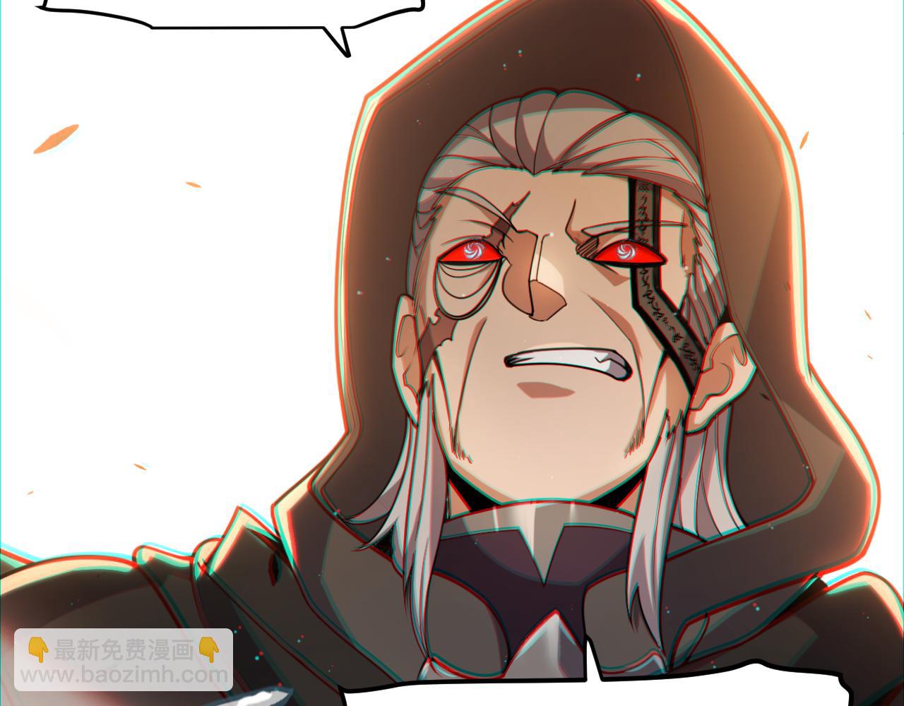 我來自遊戲 - 第317話 深處的友誼(4/4) - 5