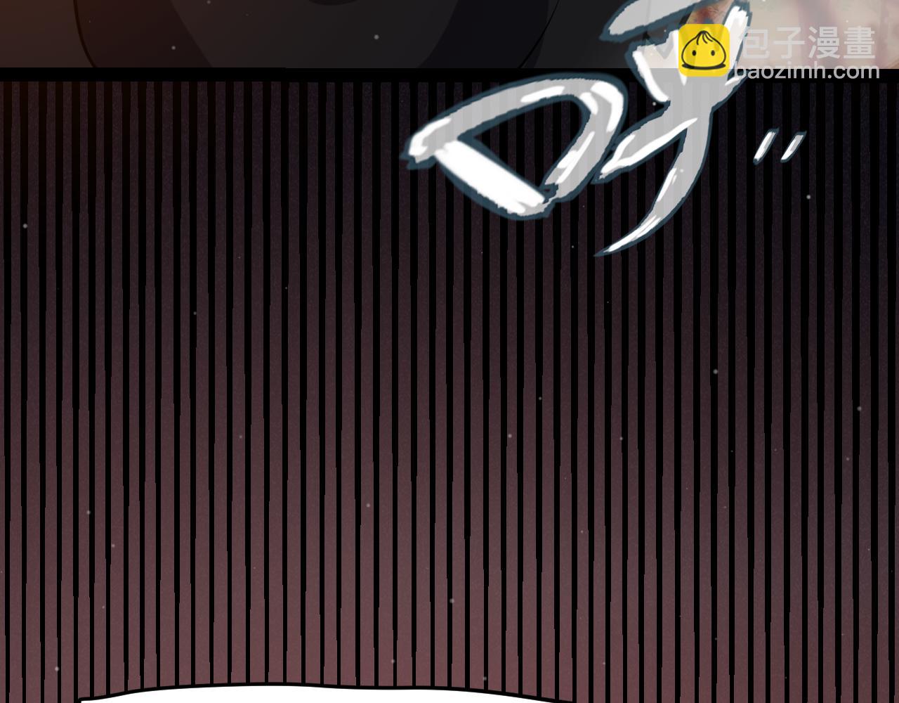 我來自遊戲 - 第317話 深處的友誼(4/4) - 1