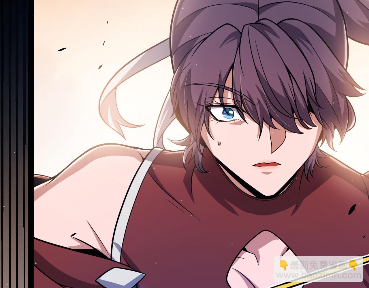 我來自遊戲 - 第317話 深處的友誼(4/4) - 2