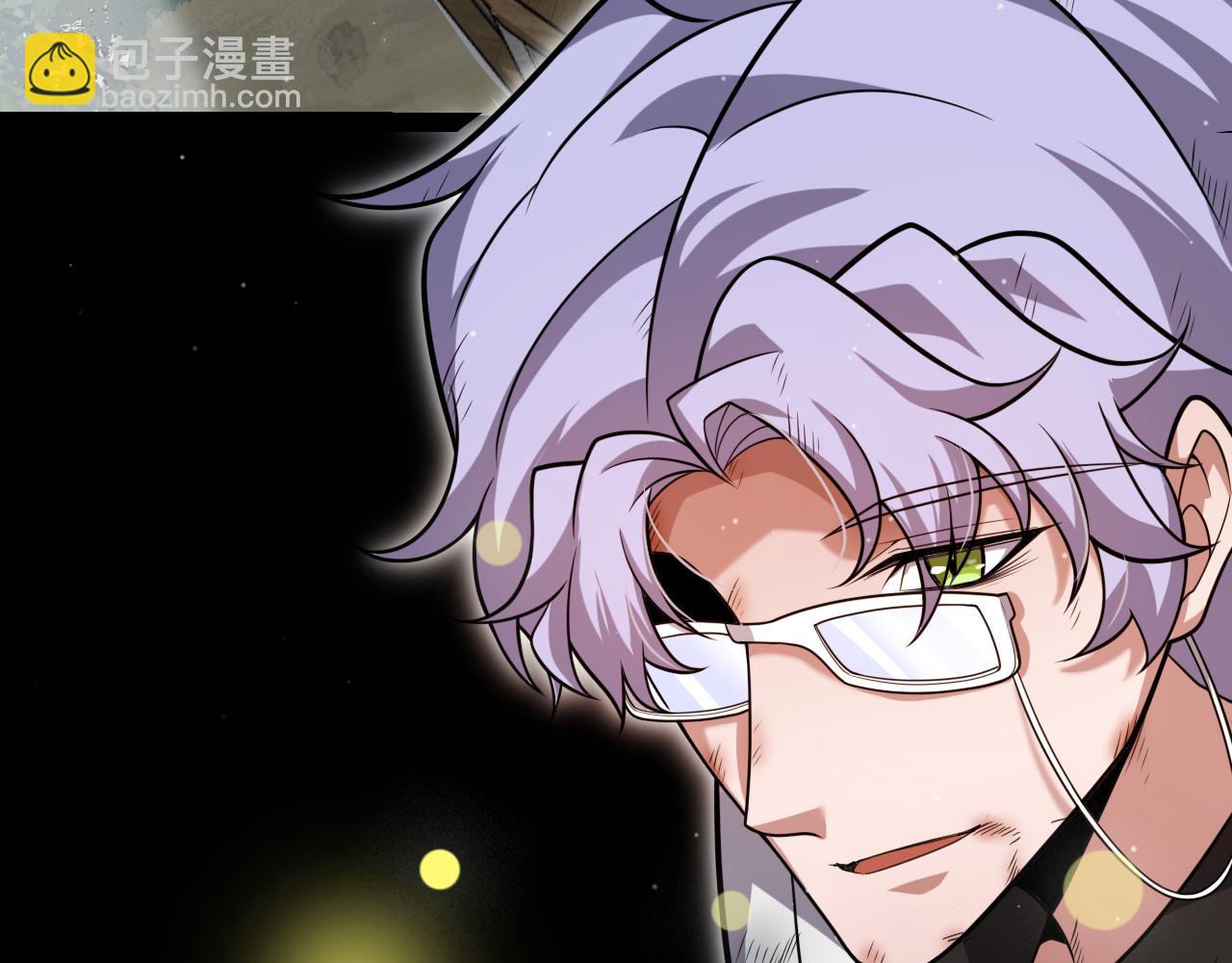 我來自遊戲 - 第317話 深處的友誼(4/4) - 7