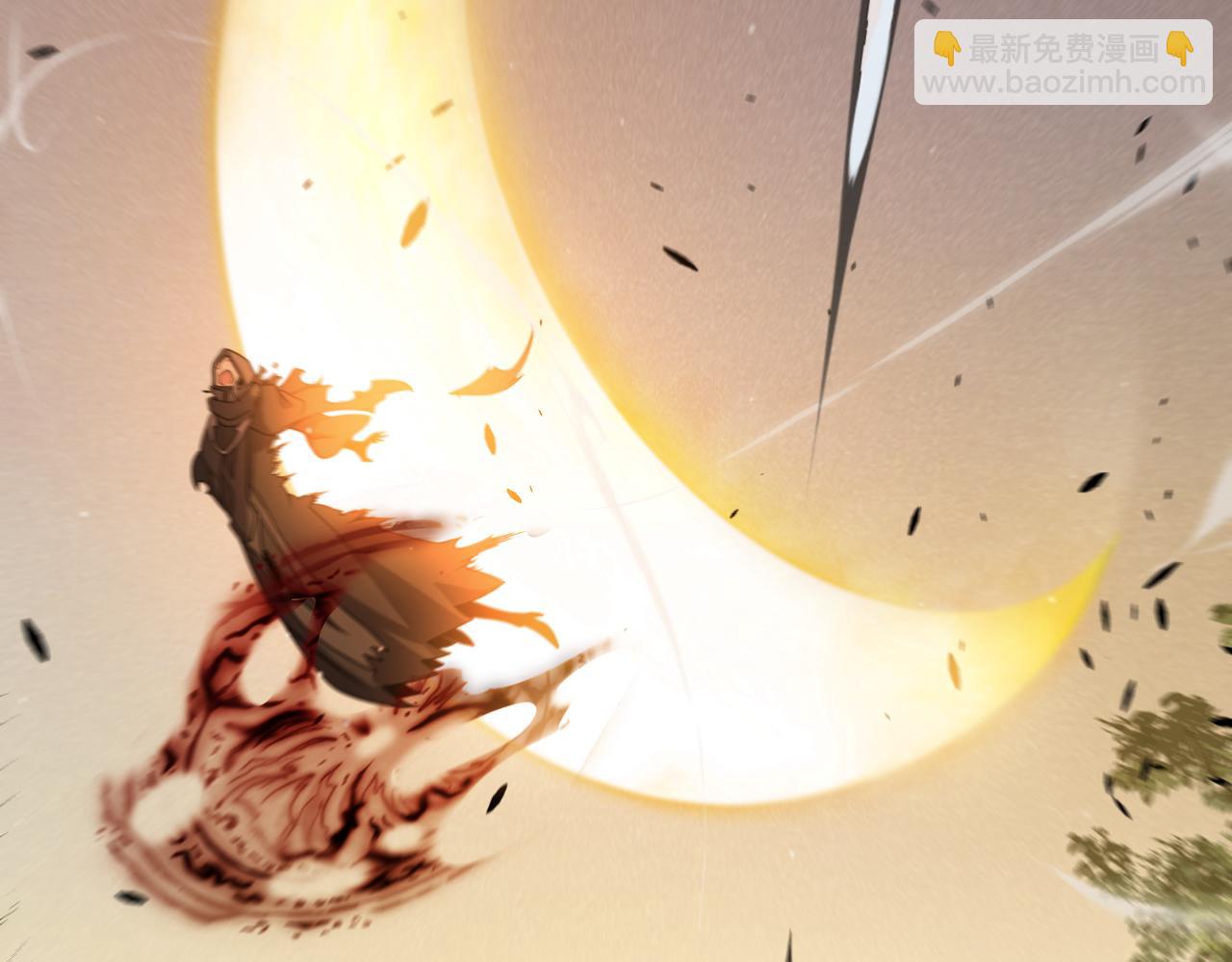 我來自遊戲 - 第317話 深處的友誼(4/4) - 4