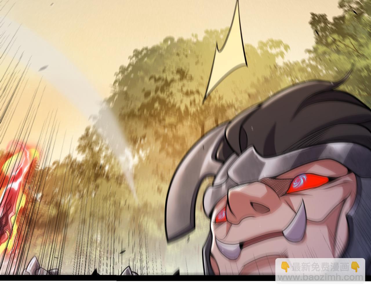 我來自遊戲 - 第317話 深處的友誼(4/4) - 5