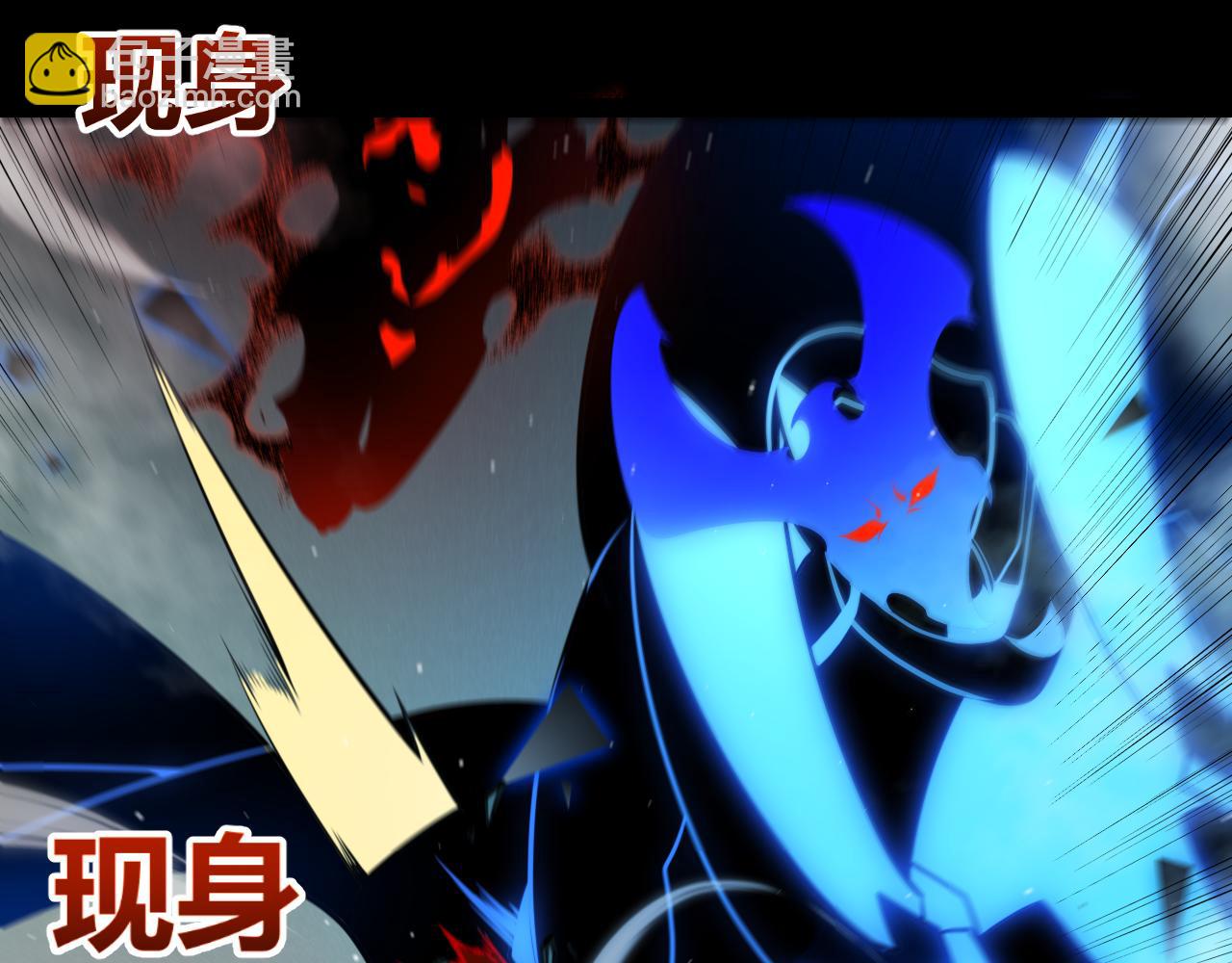 我來自遊戲 - 第317話 深處的友誼(1/4) - 7