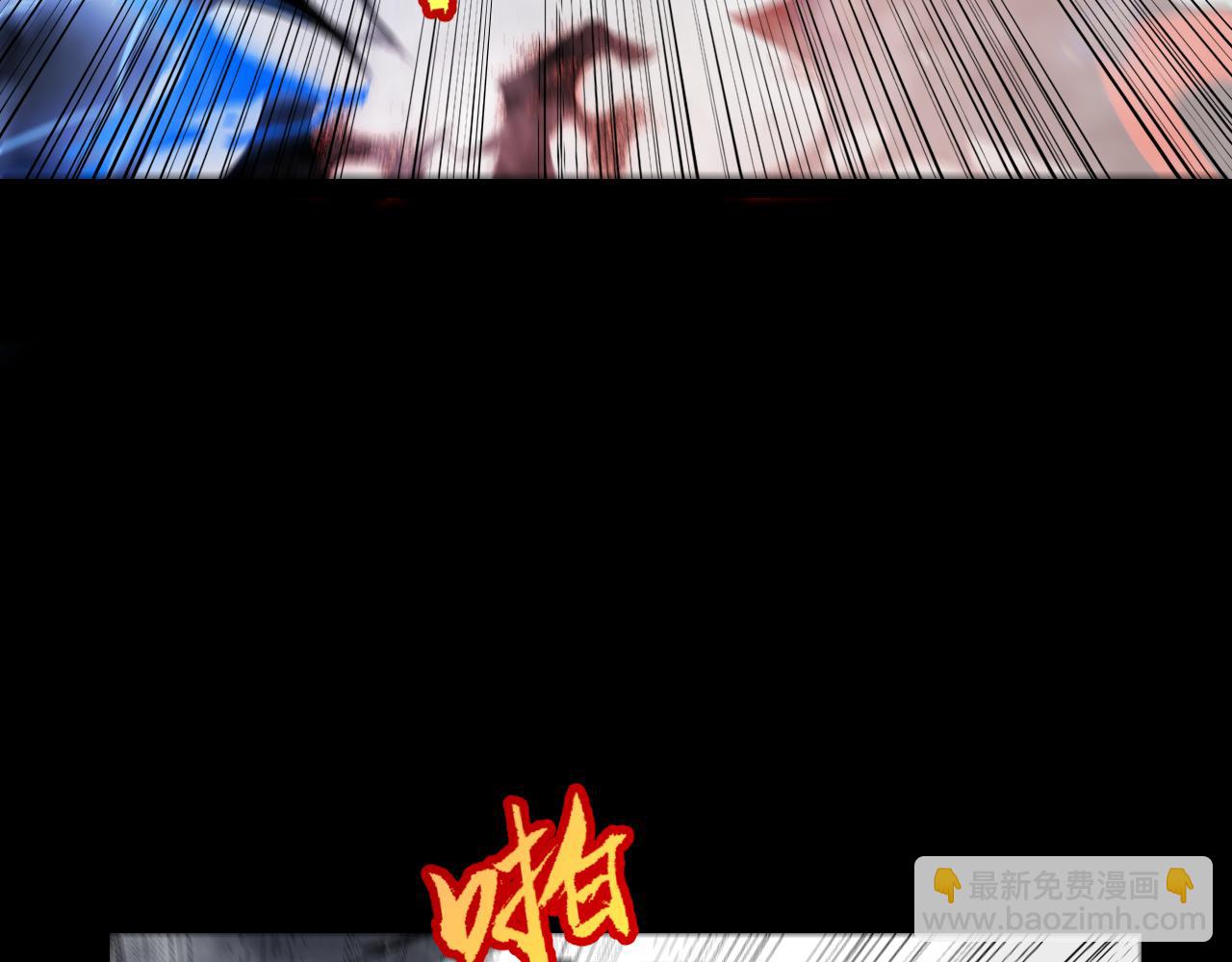 我來自遊戲 - 第317話 深處的友誼(1/4) - 1