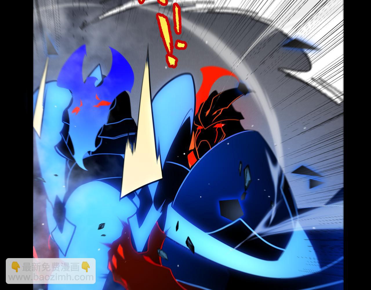 我來自遊戲 - 第317話 深處的友誼(1/4) - 2