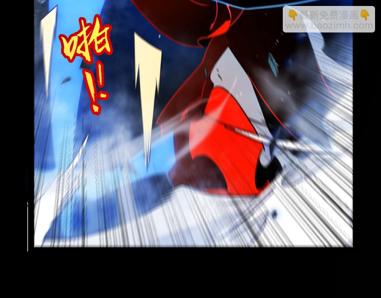 我來自遊戲 - 第317話 深處的友誼(1/4) - 3