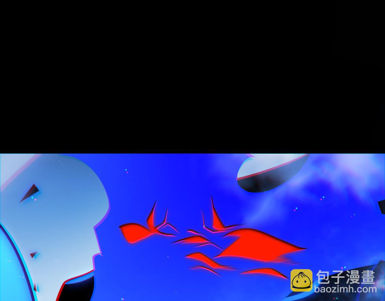 我來自遊戲 - 第317話 深處的友誼(1/4) - 4