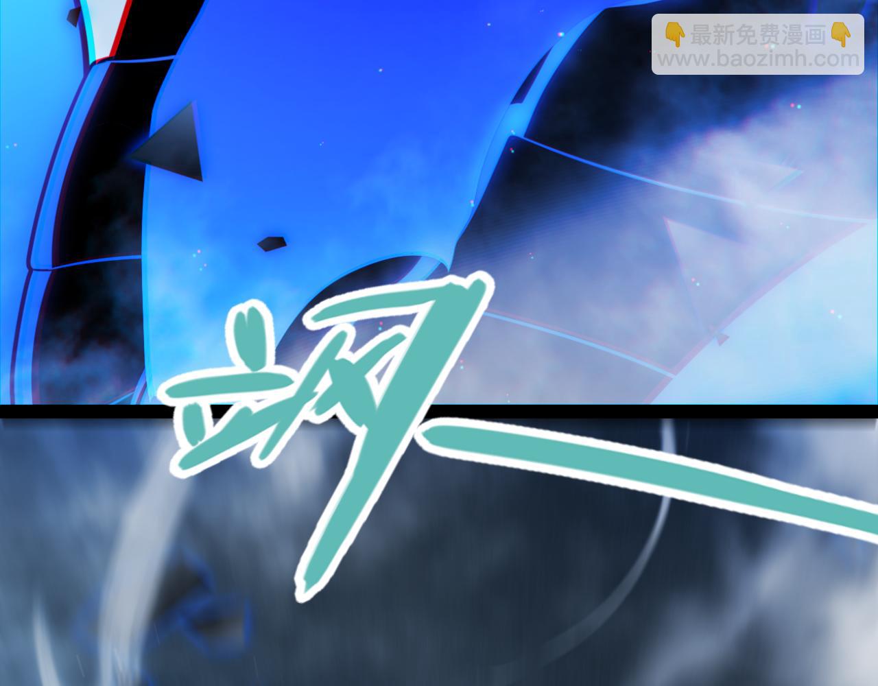 我來自遊戲 - 第317話 深處的友誼(1/4) - 5