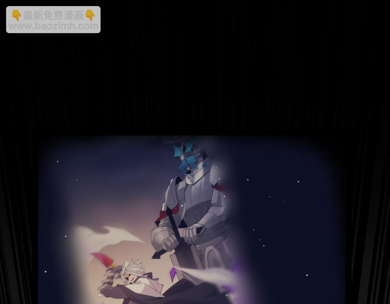 我來自遊戲 - 第317話 深處的友誼(1/4) - 2