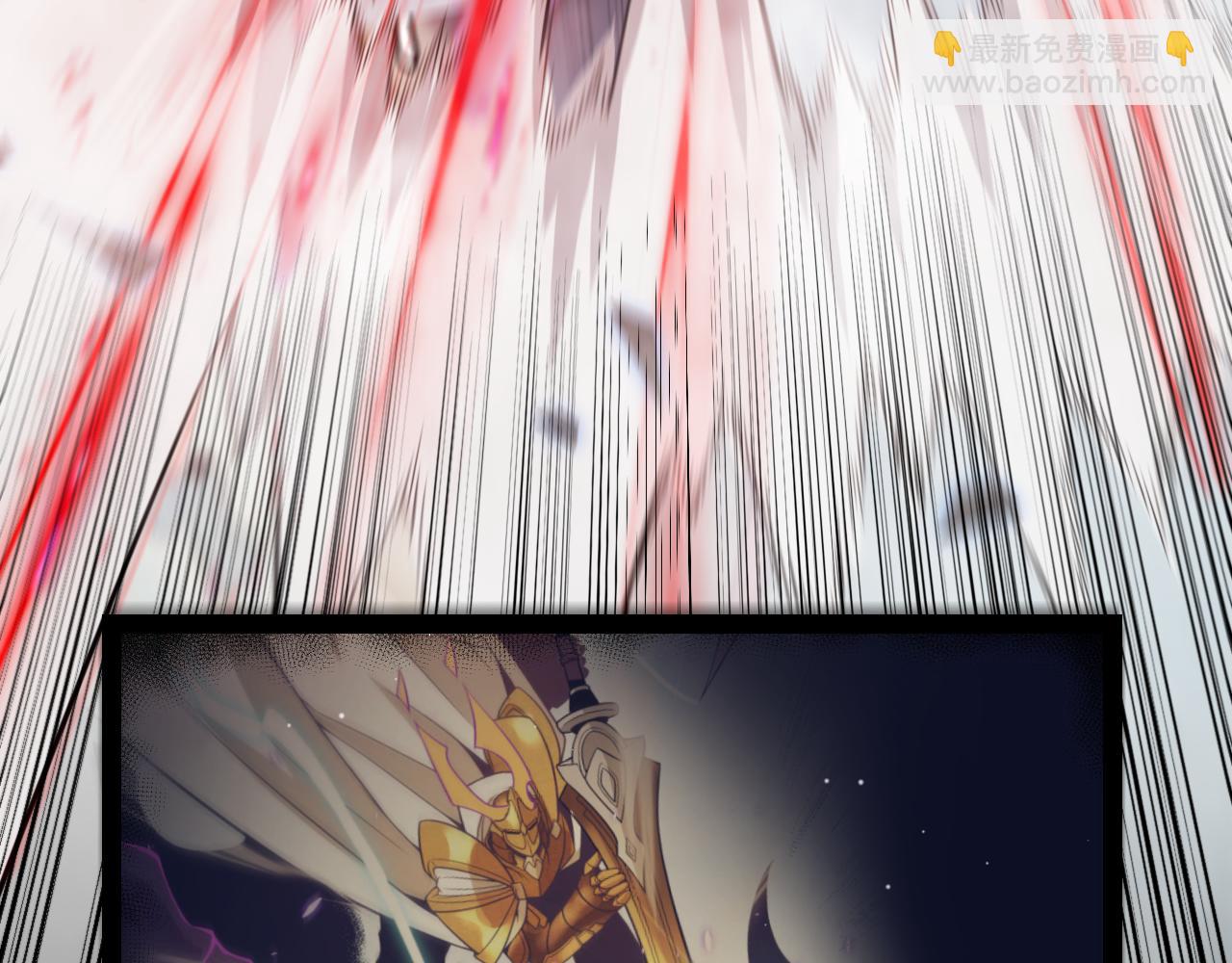 我來自遊戲 - 第317話 深處的友誼(1/4) - 1