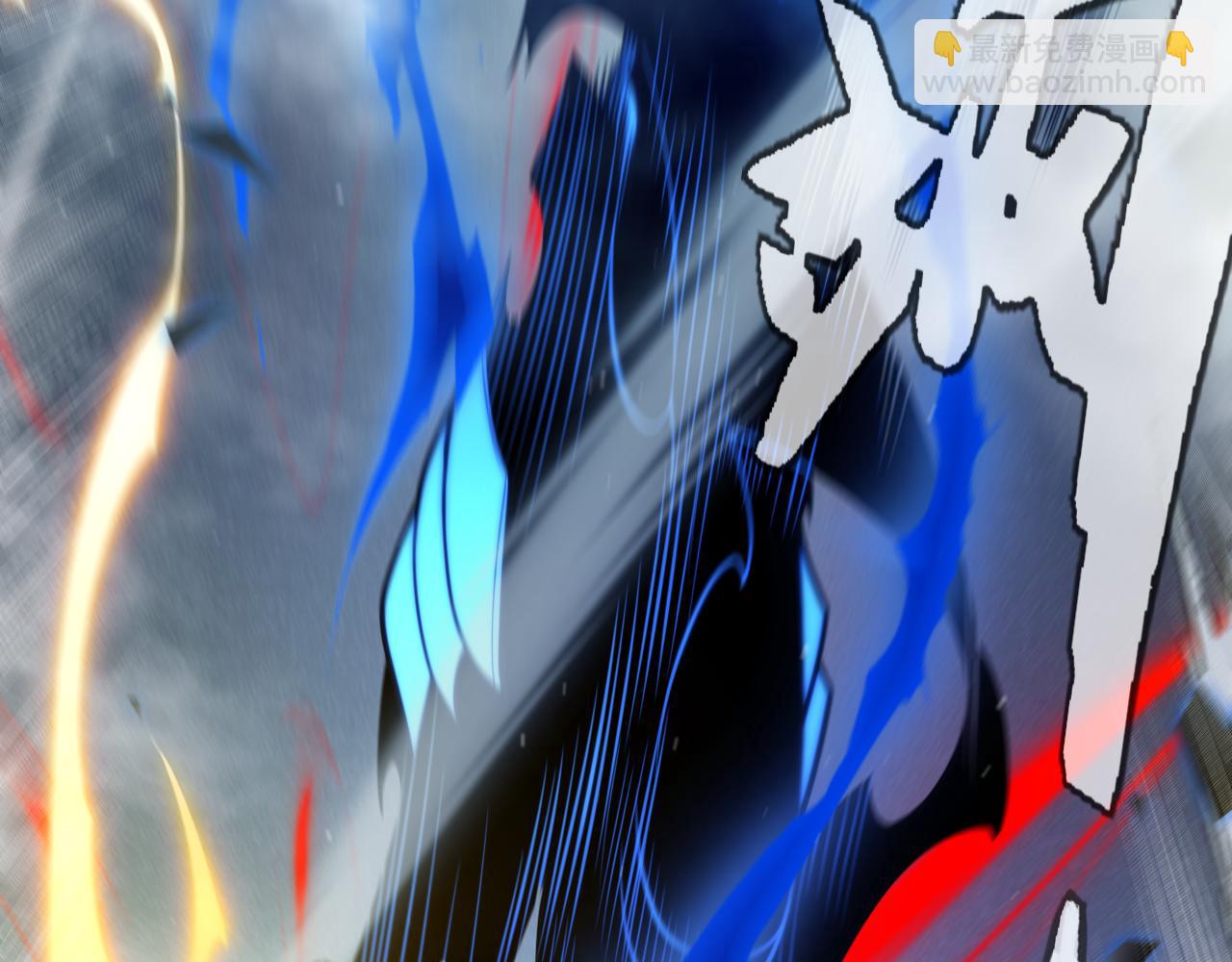 我來自遊戲 - 第317話 深處的友誼(1/4) - 7