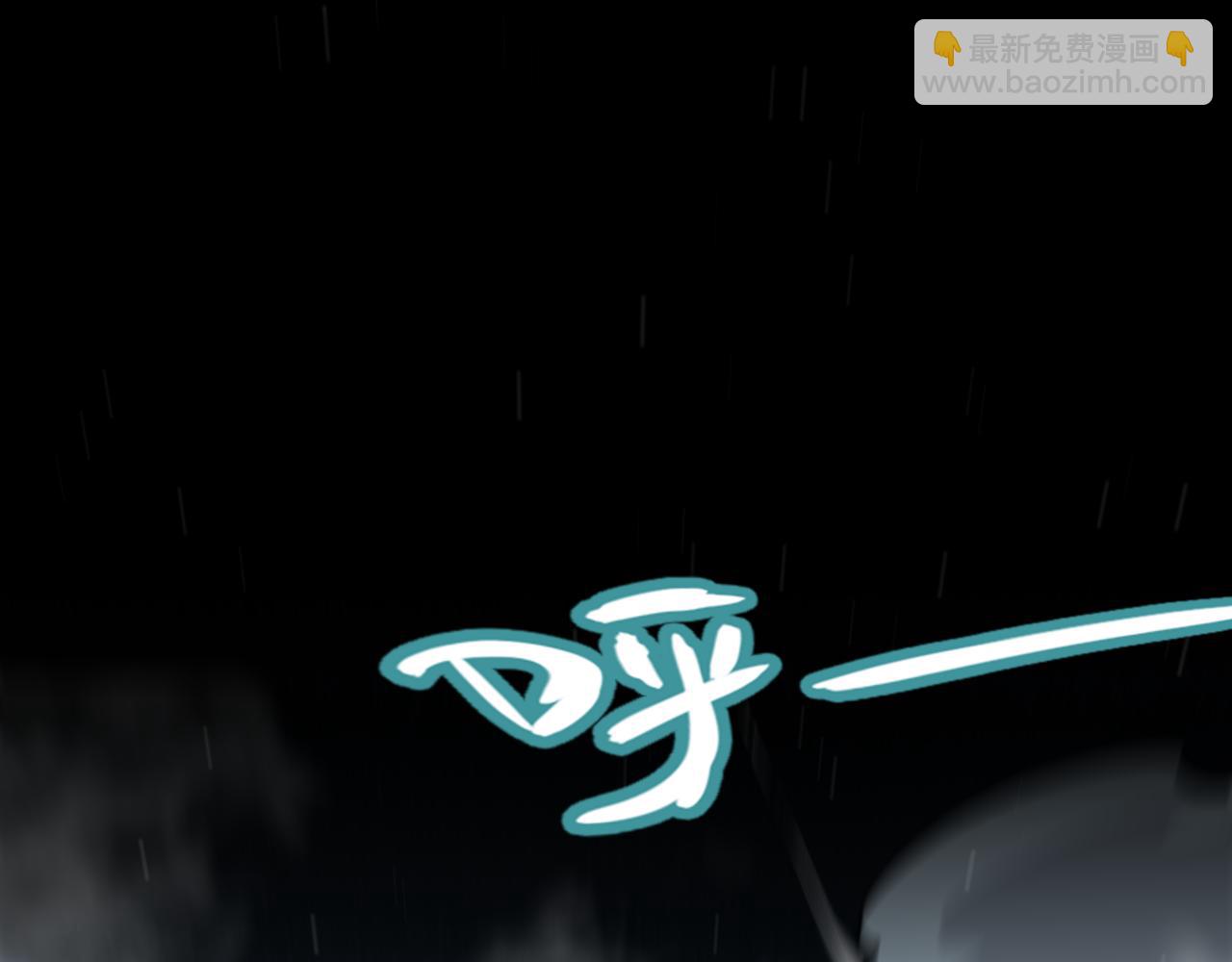 我來自遊戲 - 第317話 深處的友誼(1/4) - 5