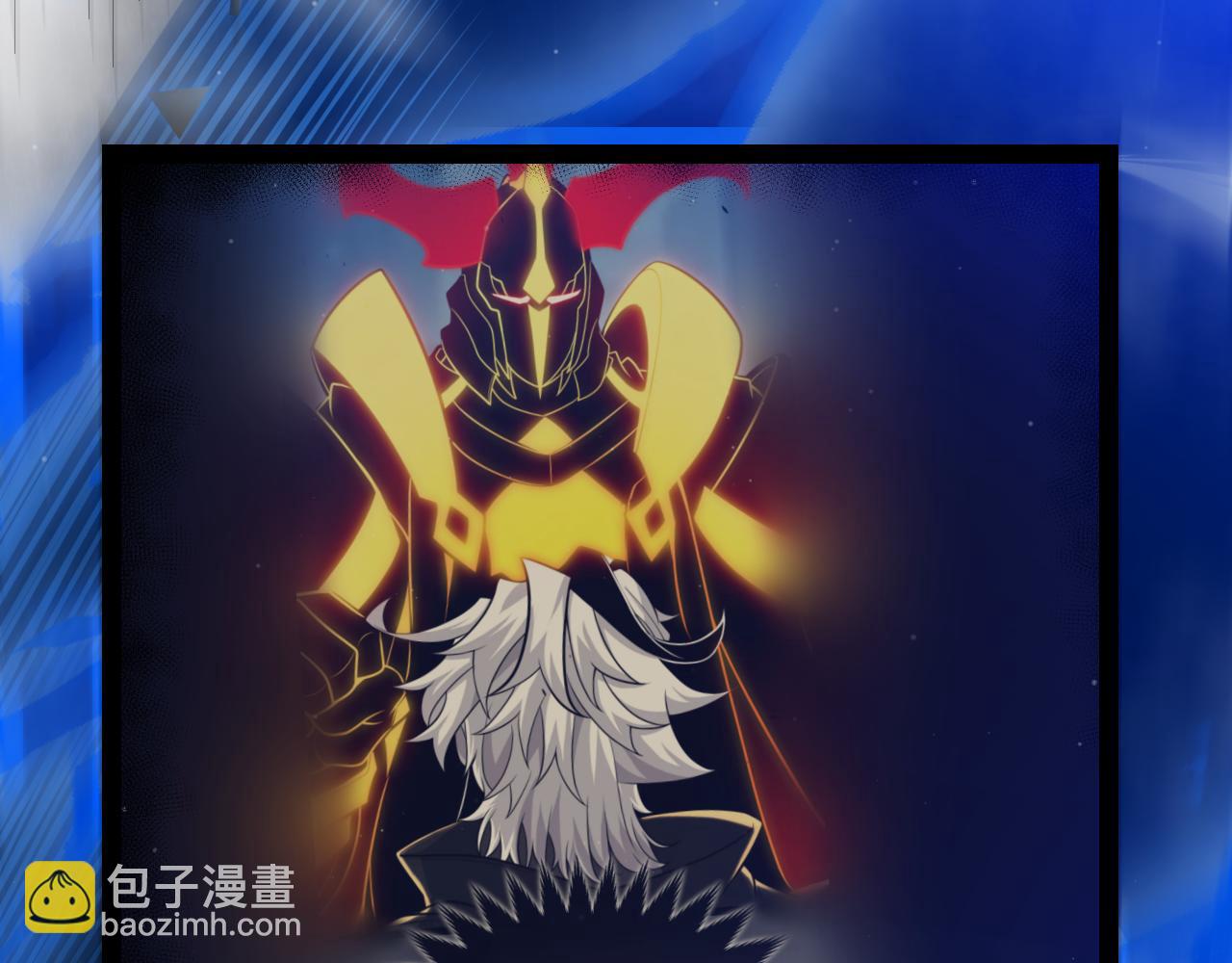 我來自遊戲 - 第317話 深處的友誼(2/4) - 5