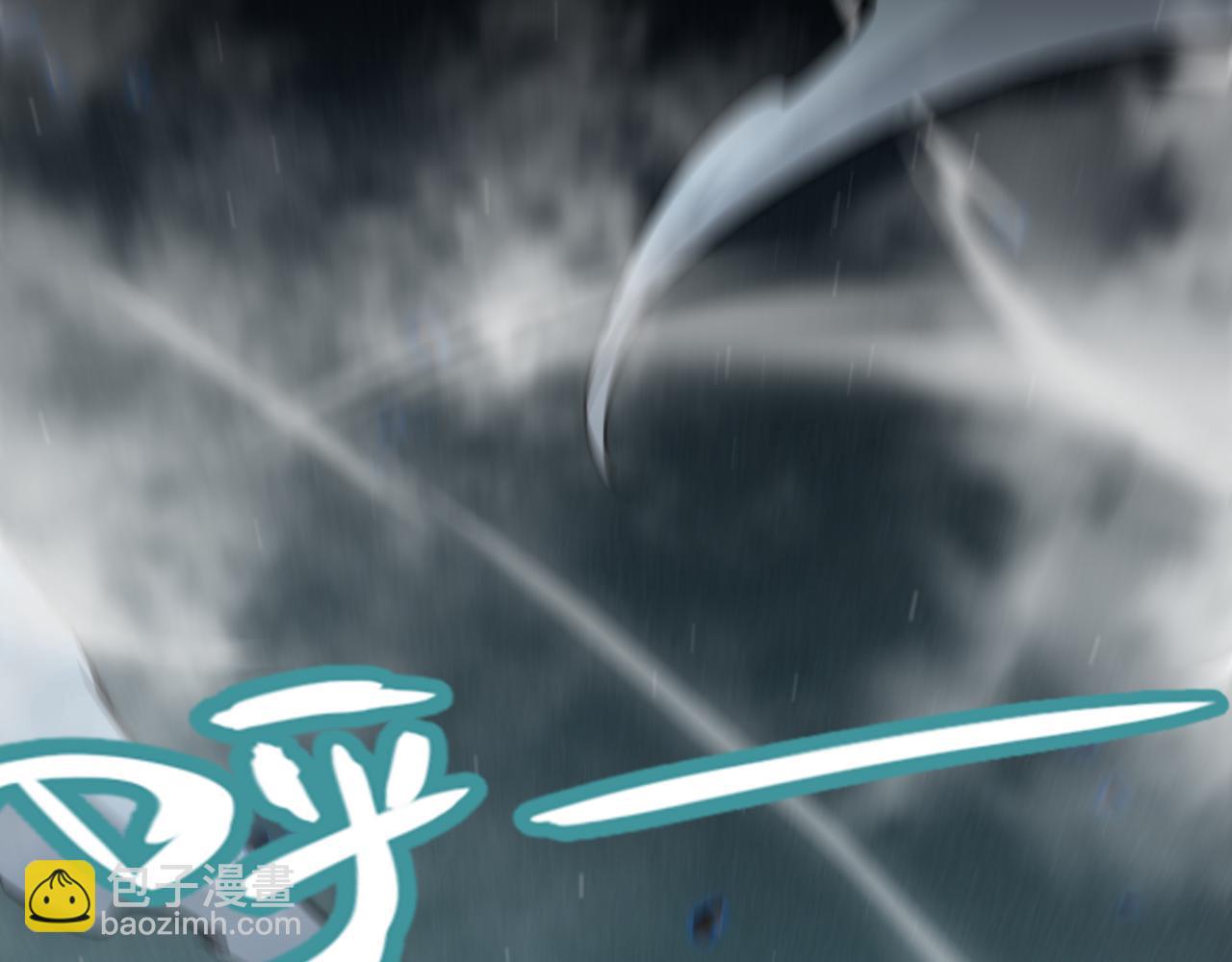 我來自遊戲 - 第317話 深處的友誼(1/4) - 6