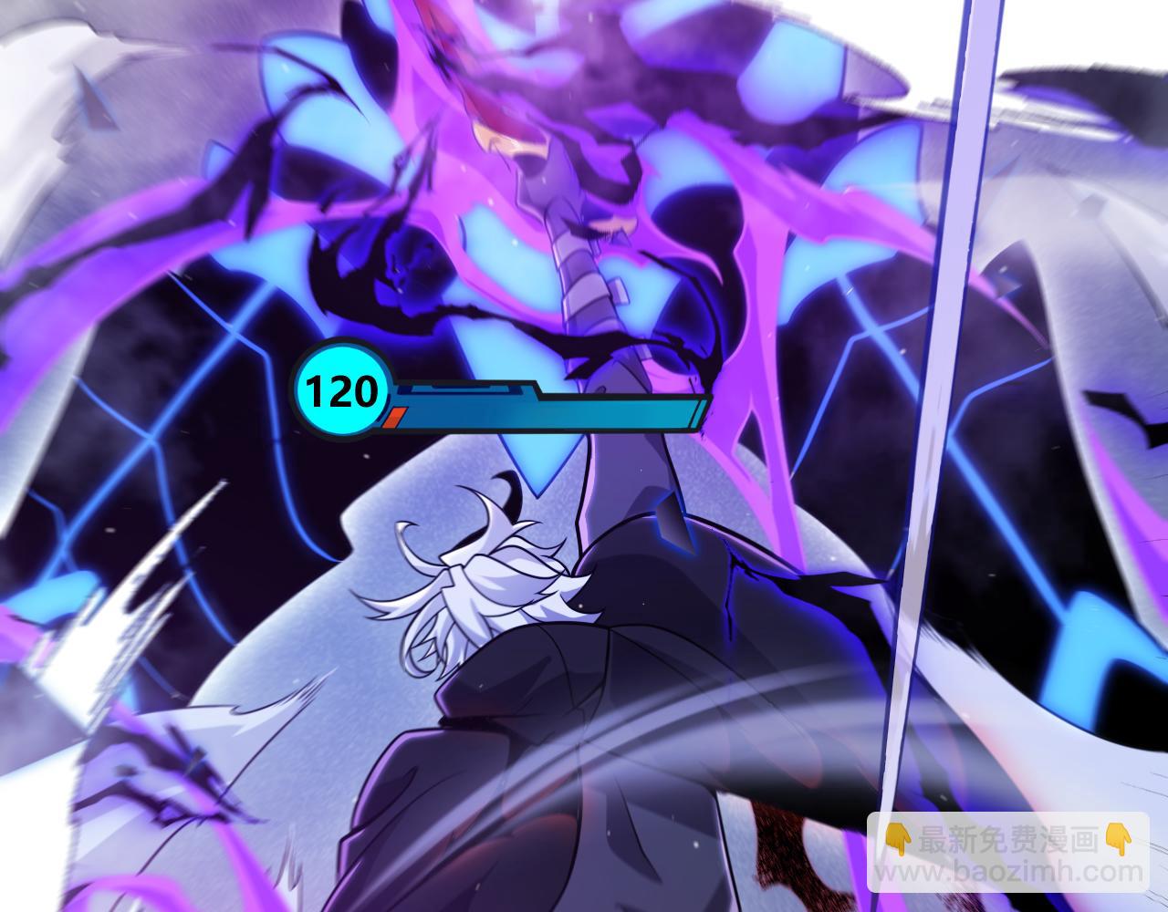 我來自遊戲 - 第317話 深處的友誼(2/4) - 3