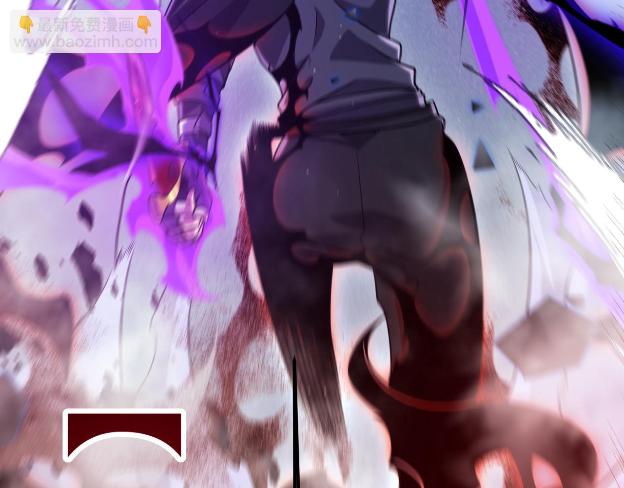 我來自遊戲 - 第317話 深處的友誼(2/4) - 4