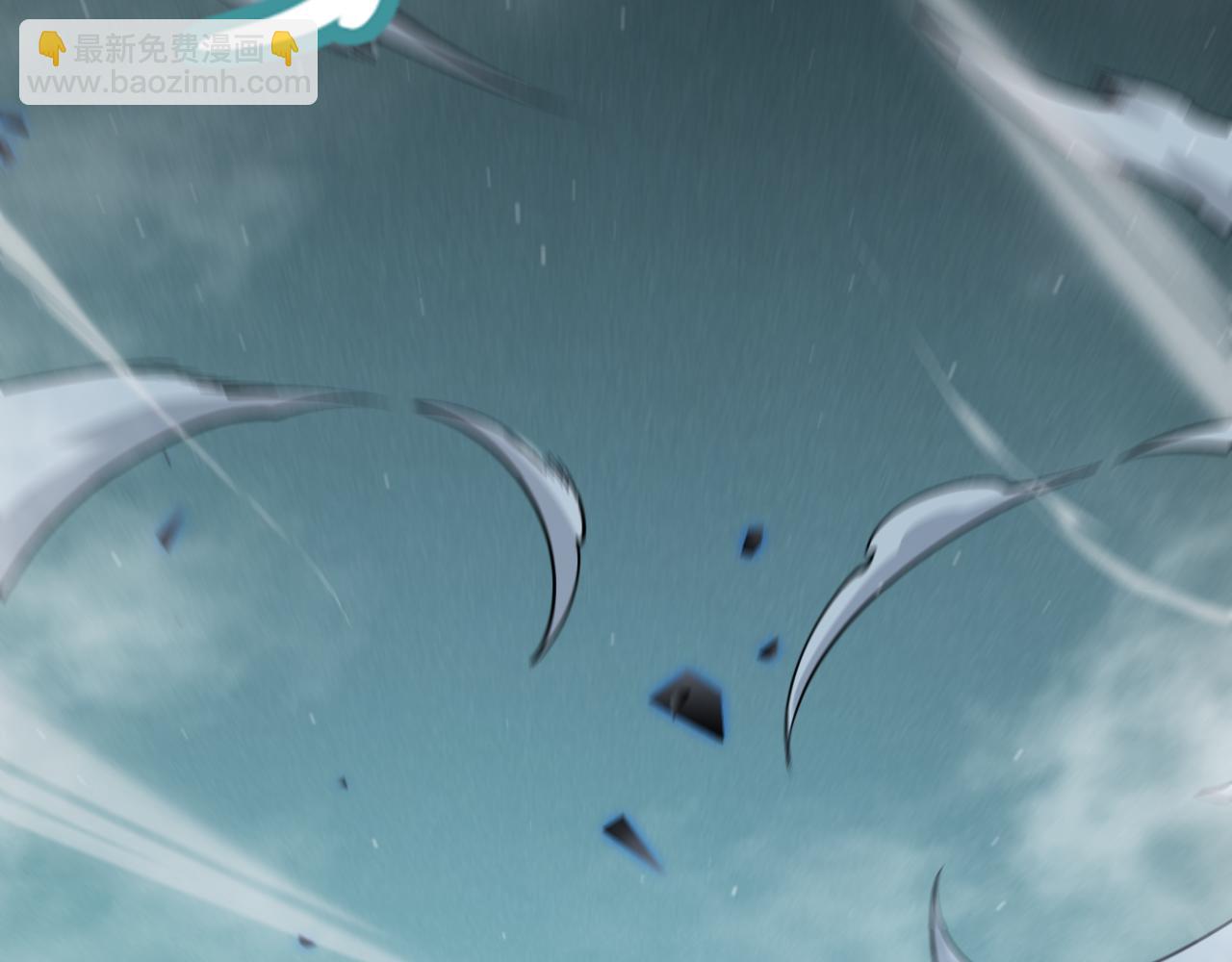 我來自遊戲 - 第317話 深處的友誼(1/4) - 7