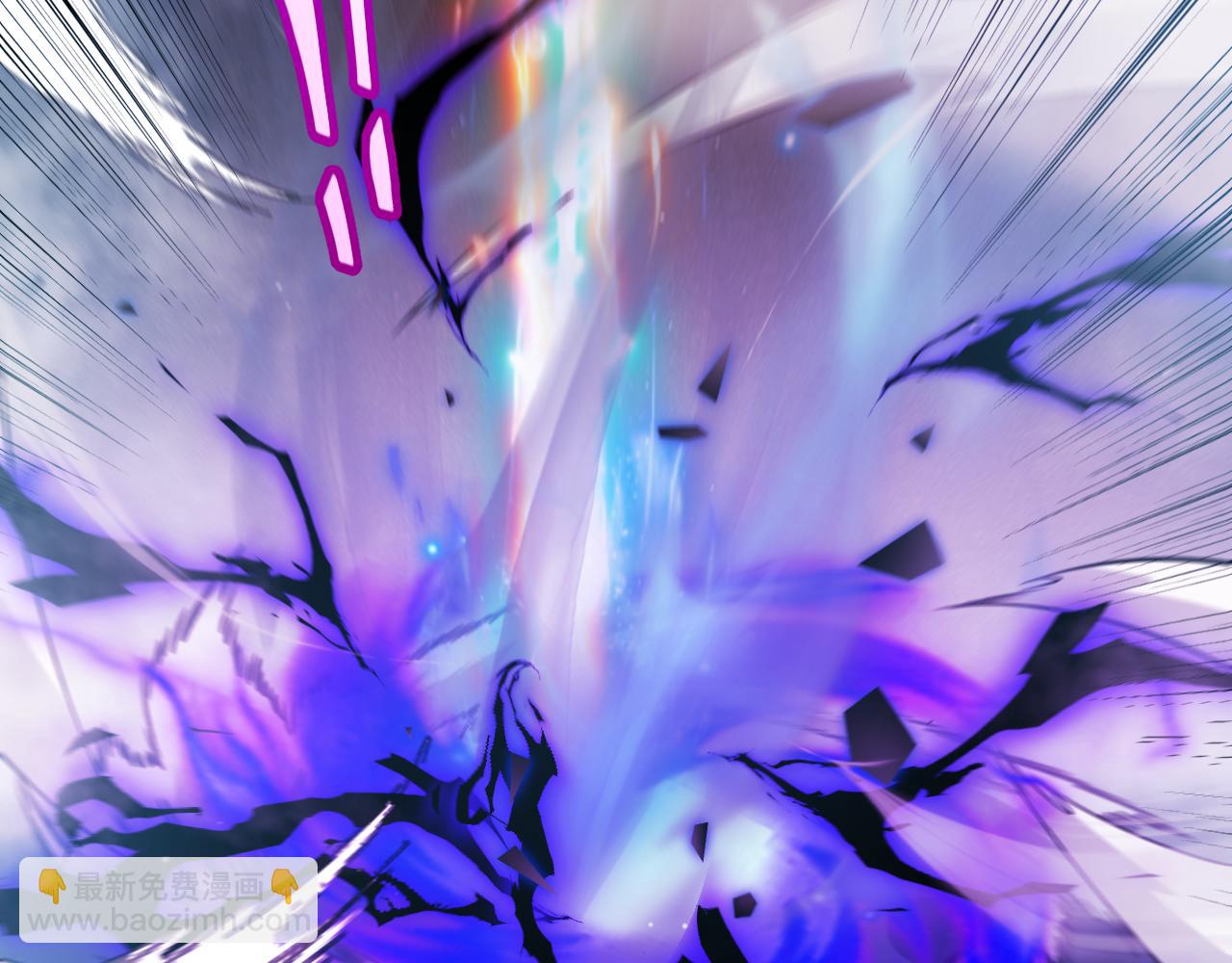 我來自遊戲 - 第317話 深處的友誼(2/4) - 4