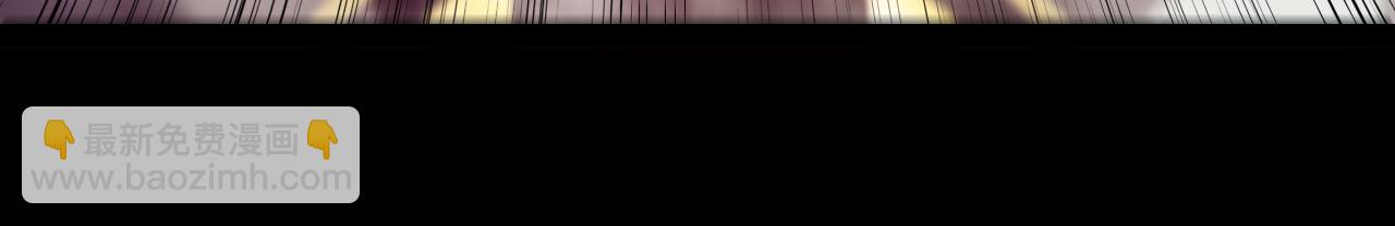 我來自遊戲 - 第317話 深處的友誼(2/4) - 6