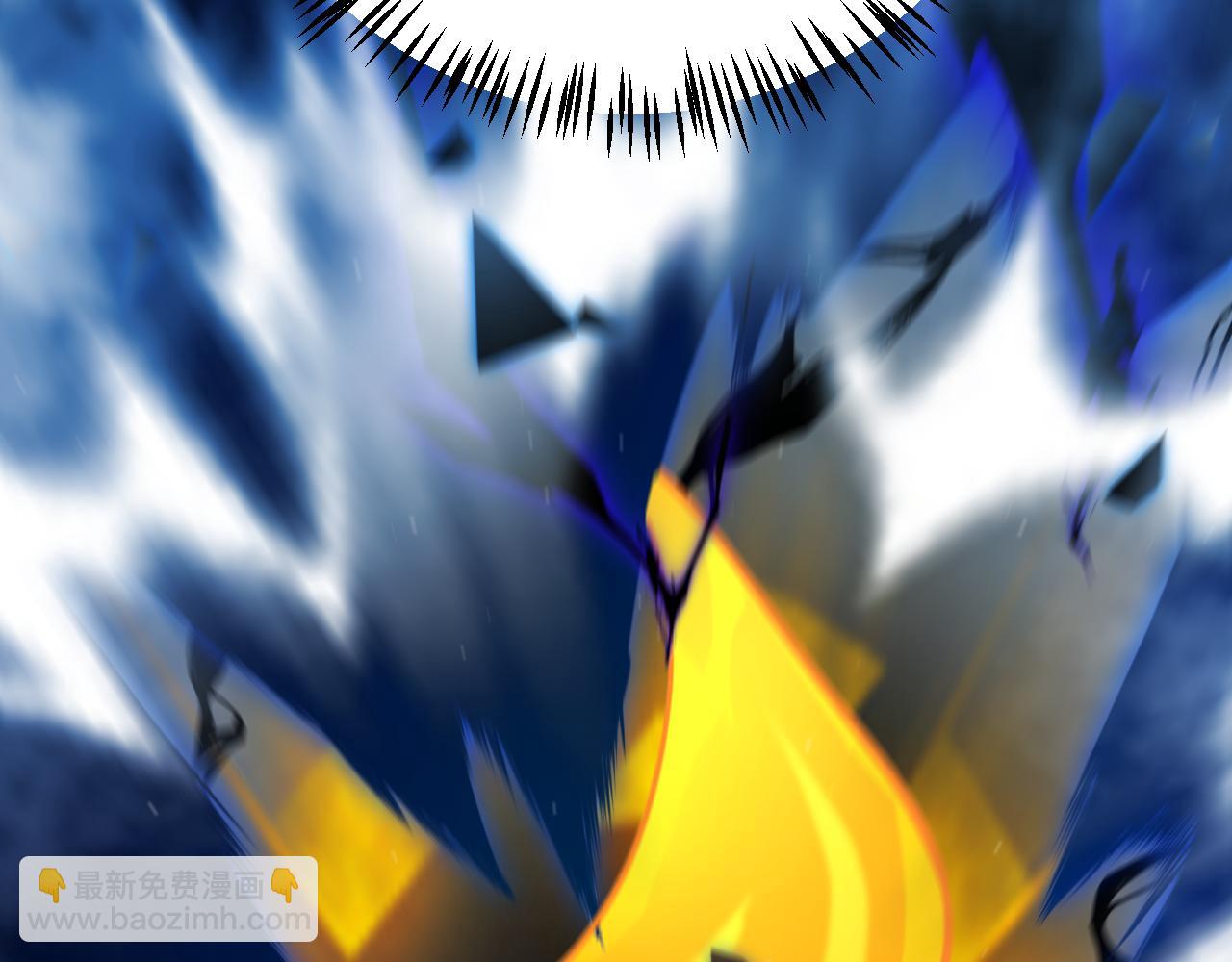 我來自遊戲 - 第317話 深處的友誼(2/4) - 4