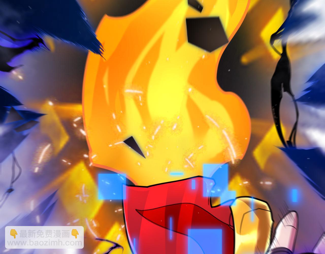 我來自遊戲 - 第317話 深處的友誼(2/4) - 5