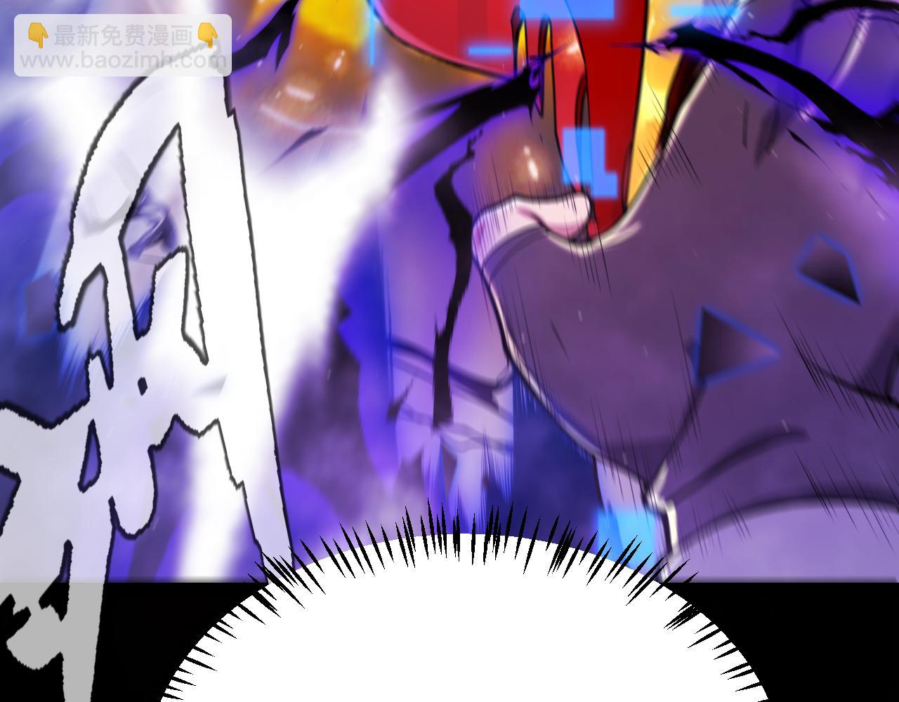 我來自遊戲 - 第317話 深處的友誼(2/4) - 6