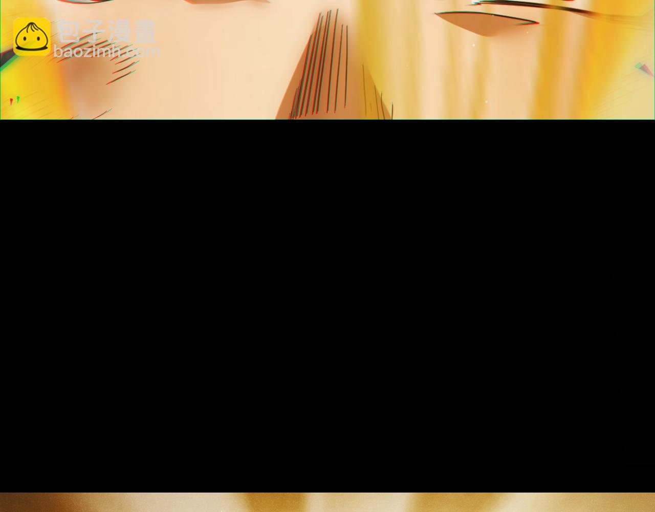 我來自遊戲 - 第317話 深處的友誼(2/4) - 8