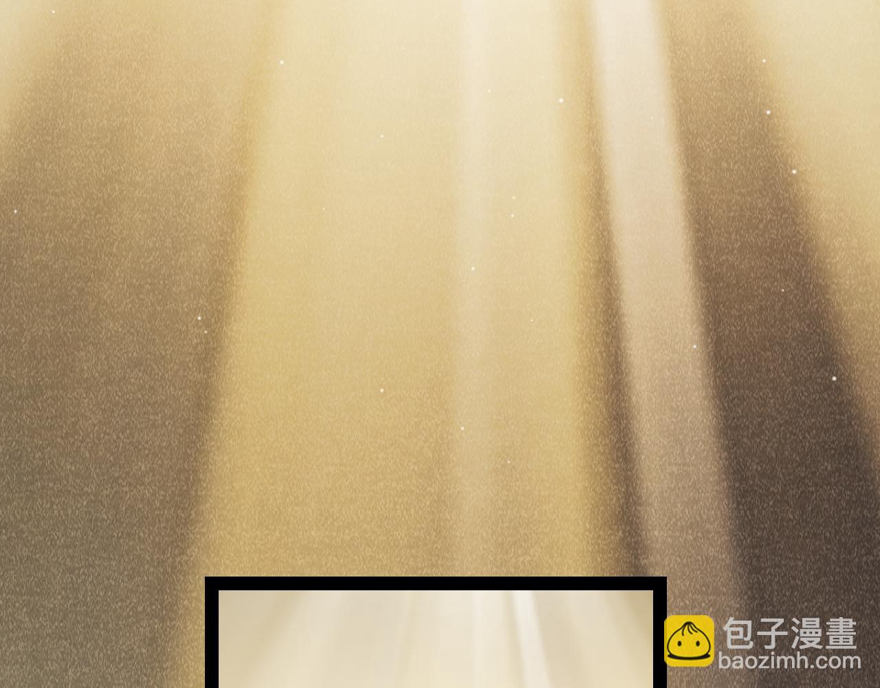 我來自遊戲 - 第317話 深處的友誼(2/4) - 3