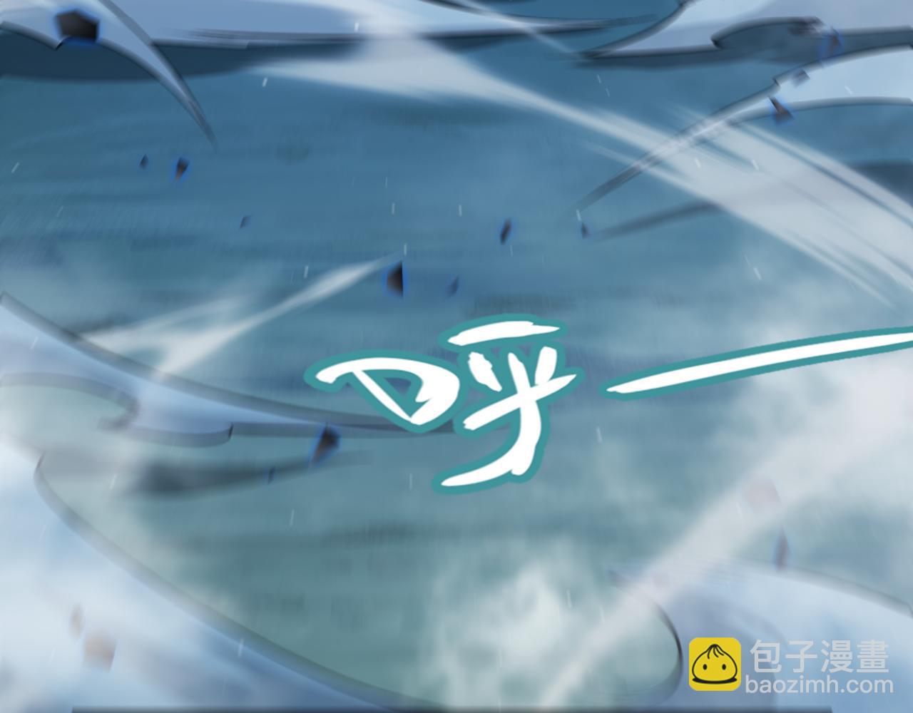 我來自遊戲 - 第317話 深處的友誼(1/4) - 1